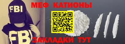 кокс Гусиноозёрск