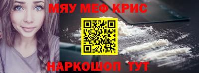 кокс Гусиноозёрск