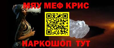 a pvp Гусь-Хрустальный