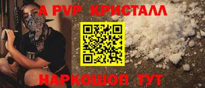 кокс Гусиноозёрск