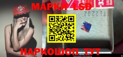 кокс Гусиноозёрск