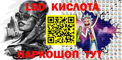 кокс Гусиноозёрск