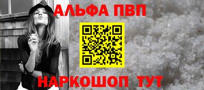 кокс Гусиноозёрск