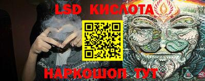 кокс Гусиноозёрск