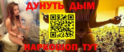 кокс Гусиноозёрск