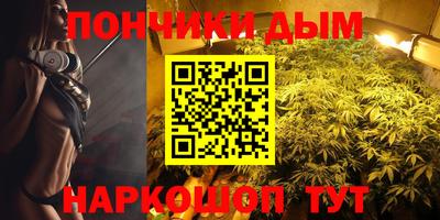 кокс Гусиноозёрск
