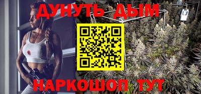 кокаин Гусев