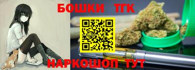 кокаин Гусев