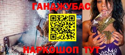 a pvp Гусь-Хрустальный