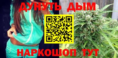 кокс Гусиноозёрск