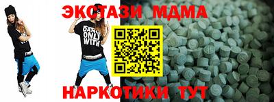 a pvp Гусь-Хрустальный