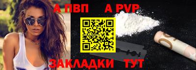 кокс Гусиноозёрск