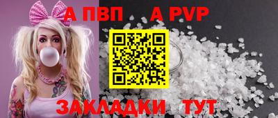 кокс Гусиноозёрск