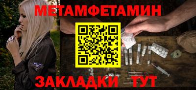 кокс Гусиноозёрск