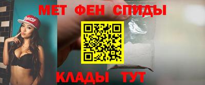 a pvp Гусь-Хрустальный