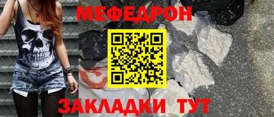кокаин Гусев