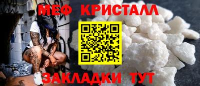 a pvp Гусь-Хрустальный