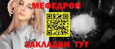 кокаин Гусев