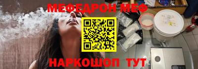 кокаин Гусев