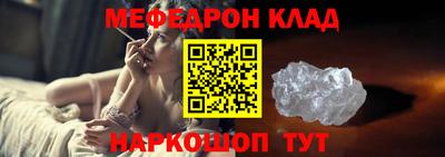 кокс Гусиноозёрск